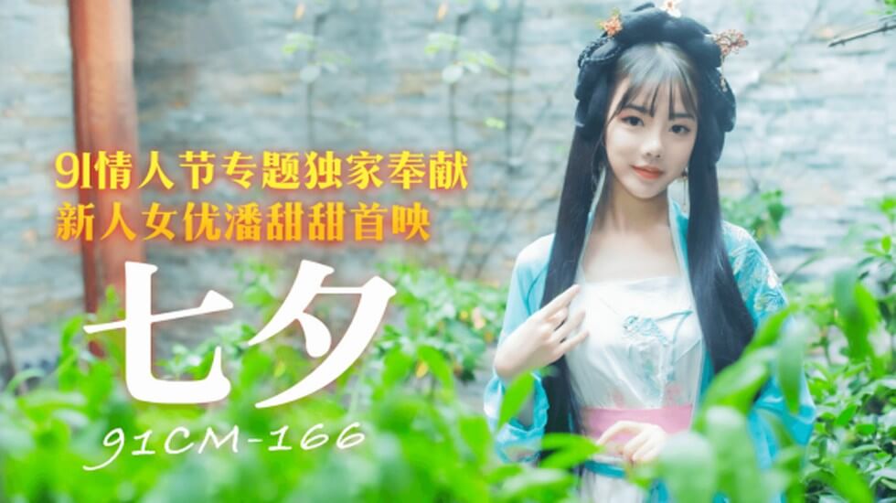 免费看国产黄色视频