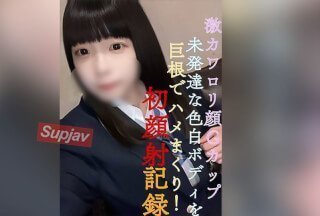 久久偷拍视频在线观看