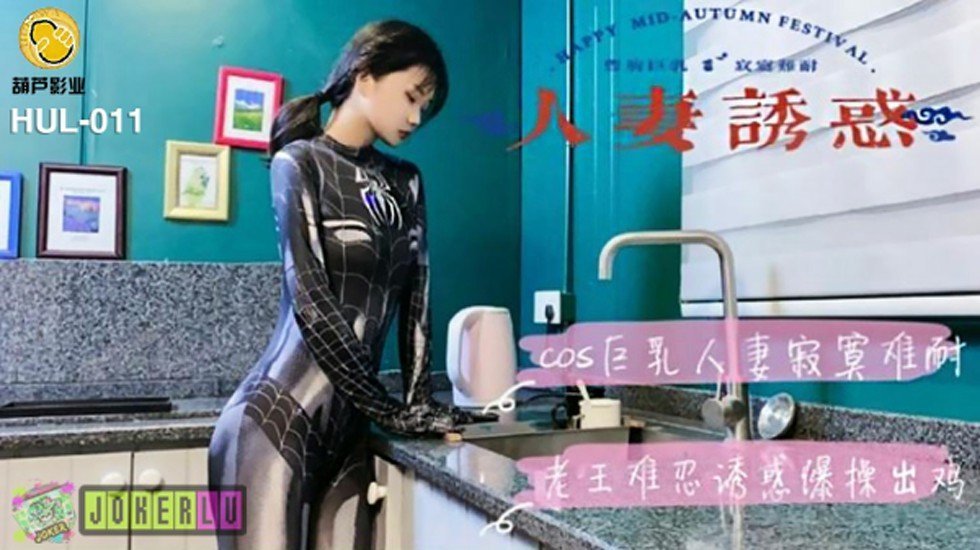 国产片媱乱一级毛片一区二区