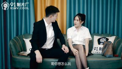 日本熟妇伦理123